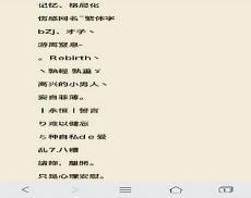 草莓熊味道持续多久